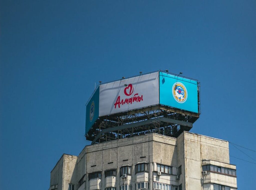 Varmozim Advertising